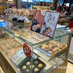 電話,地址,價格,營業(yè)時間