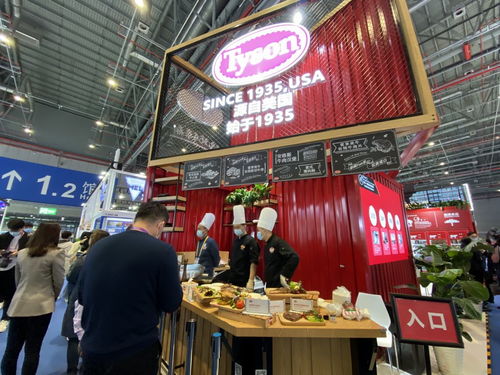 進(jìn)博的熱度上海的溫度 一座未來智慧食品工廠將落戶上海閔行