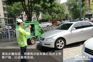 上門洗車誰最好？三家O2O洗車服務全方位比拼