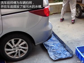 到底哪家強？三家上門洗車服務全體驗評測