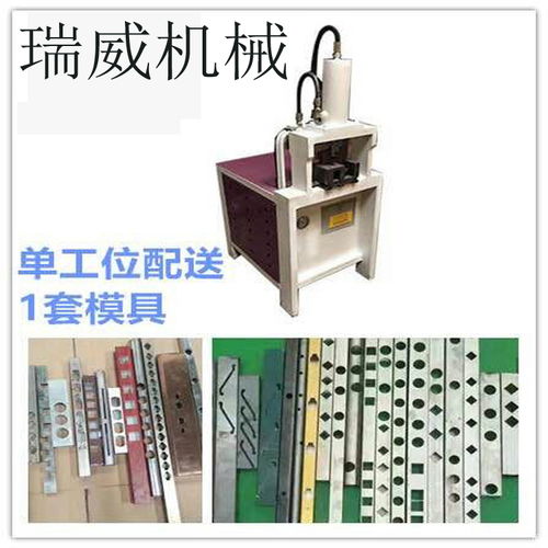 提升效率與精度的核心利器 不銹鋼管沖口機、護欄沖口機、防盜網沖口機與液壓取樣器的應用解析